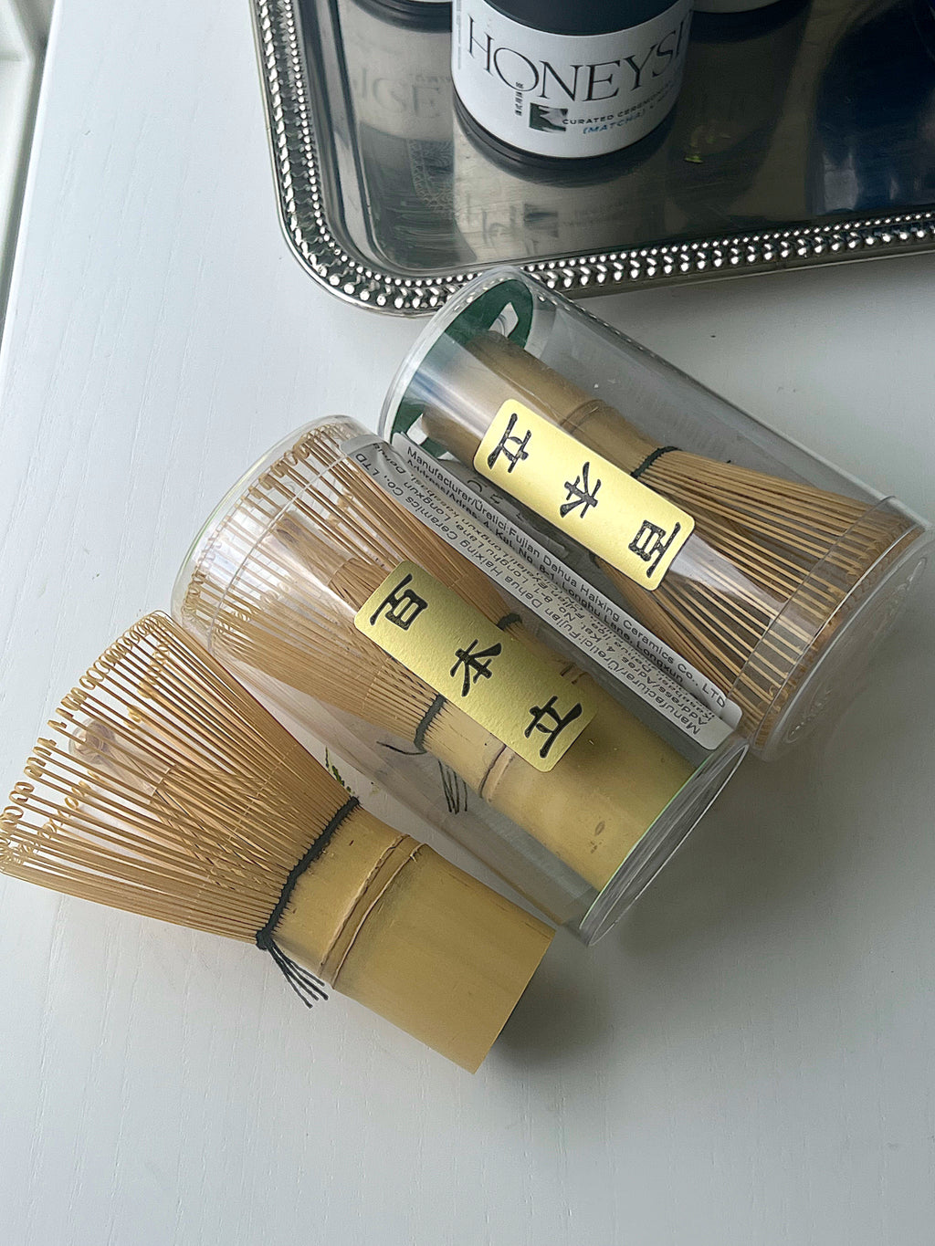 Chasen / Matcha Whisk